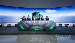 不止于国六 欧曼GTL 2019款渣土车37.98万开售