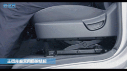 四川盛图悬架式座椅 让卡友享受高品质用车生活