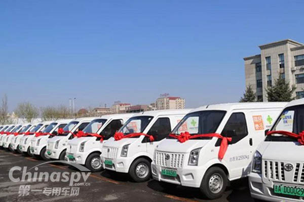 一汽解放交付吉林供销集团100辆纯电动物流车 