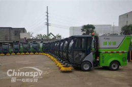 宇通14辆纯电动扫路机交付安徽利辛县