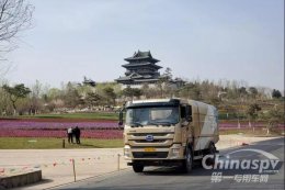 86辆纯电动环卫作业车让世园会园区可席地而坐