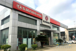 在魔都选择坚持 上海锐洪：因为别无选择，也因为看到希望